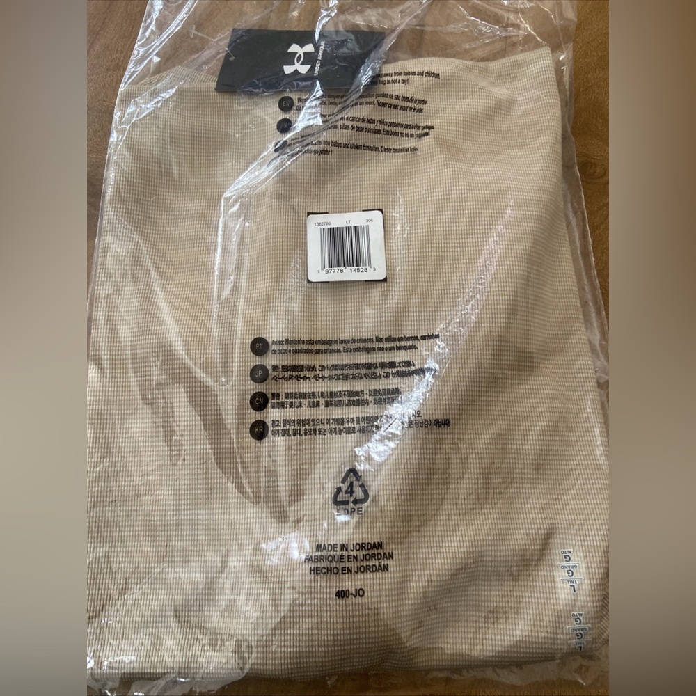Under Armour Big & Tall Tech Textured Short Sleeve Tee- City Khaki - Picture 11 of 16